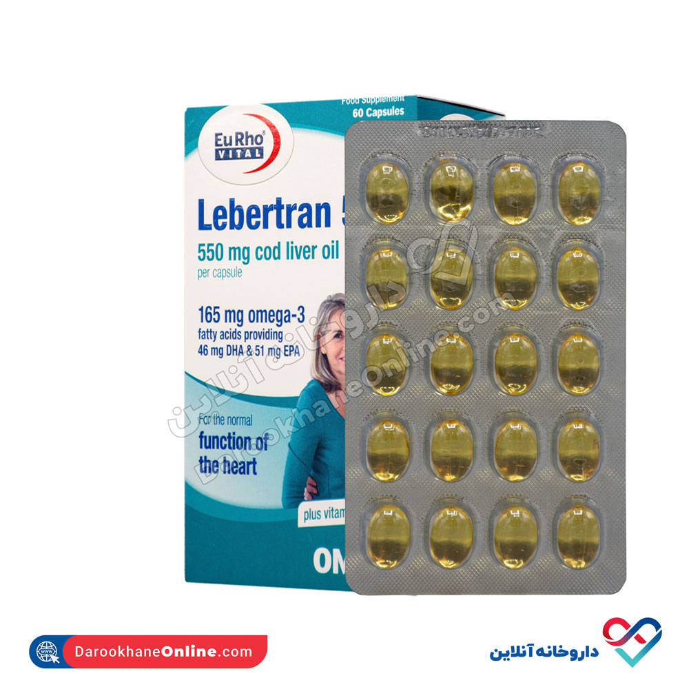 تصویر کپسول ژلاتینی نرم لبرترن 550 یوروویتال 60 عددی